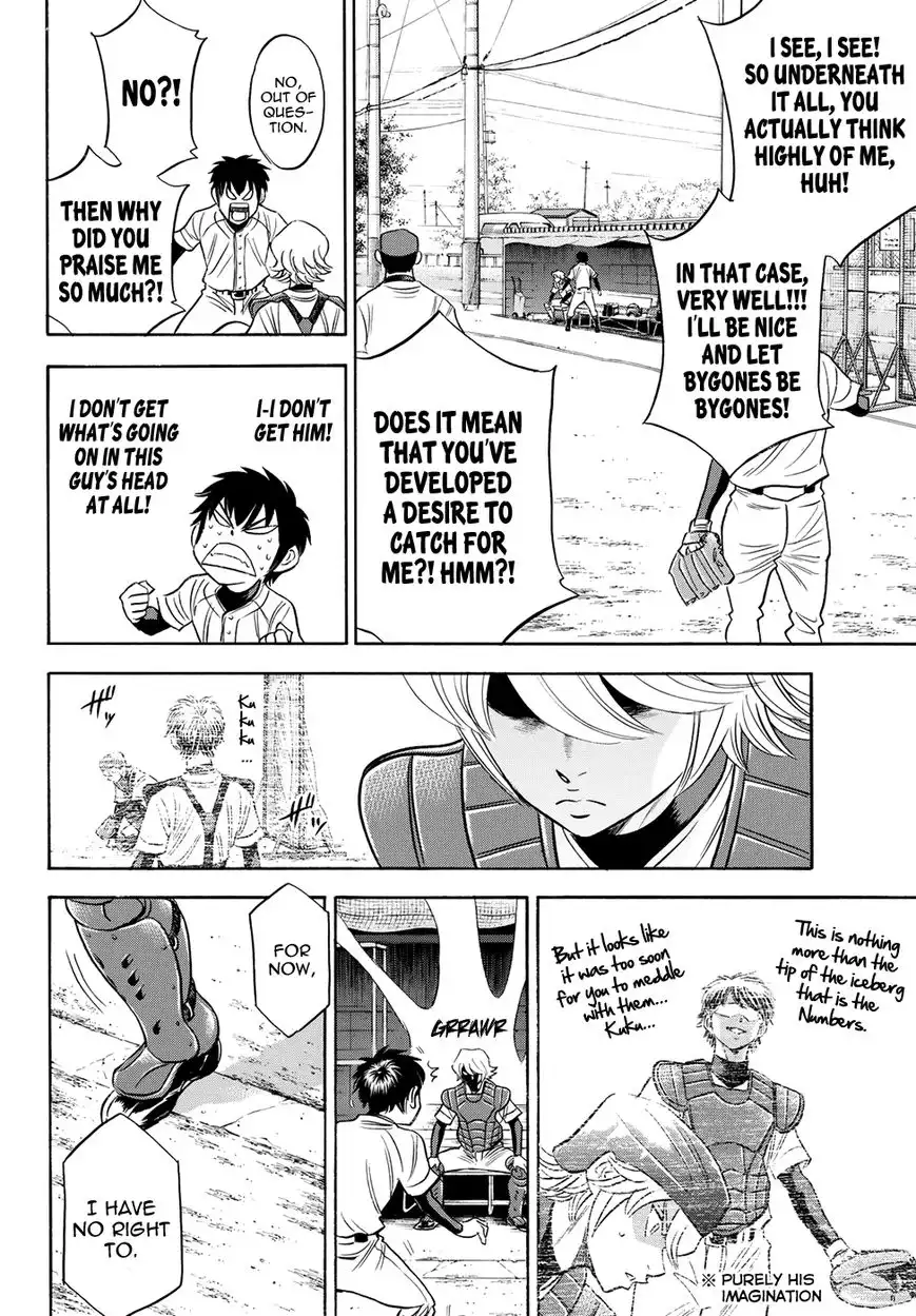 Daiya no A - Act II Chapter 52 6